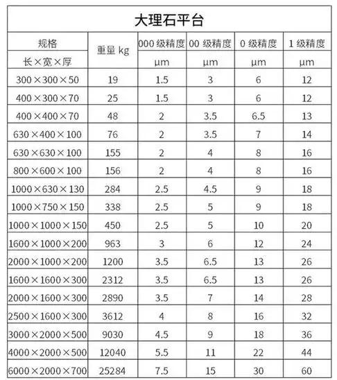 wechat_2025-08-30_154107_681.jpg