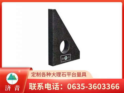 <b>花崗石直角尺</b>